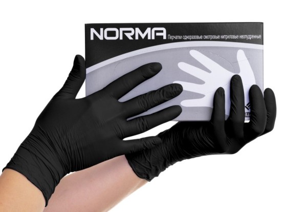 Перчатки NORMA черные (XS) - нитриловые, текстурированные (50пар), NORMA / Таиланд